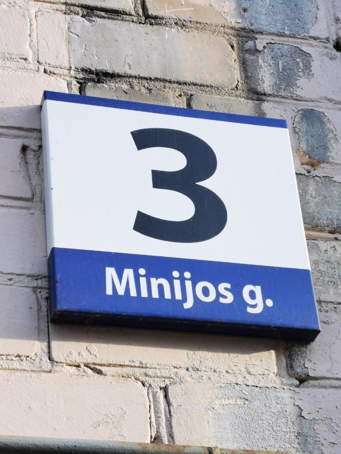 Апартаменты Mini Minija Клайпеда-30